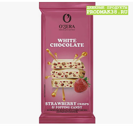 Озёры 90г.белый w.Straw.cris.&pop.can