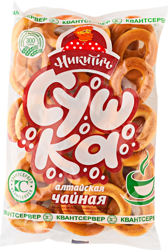 Сушка Малютка 400г. Бийск