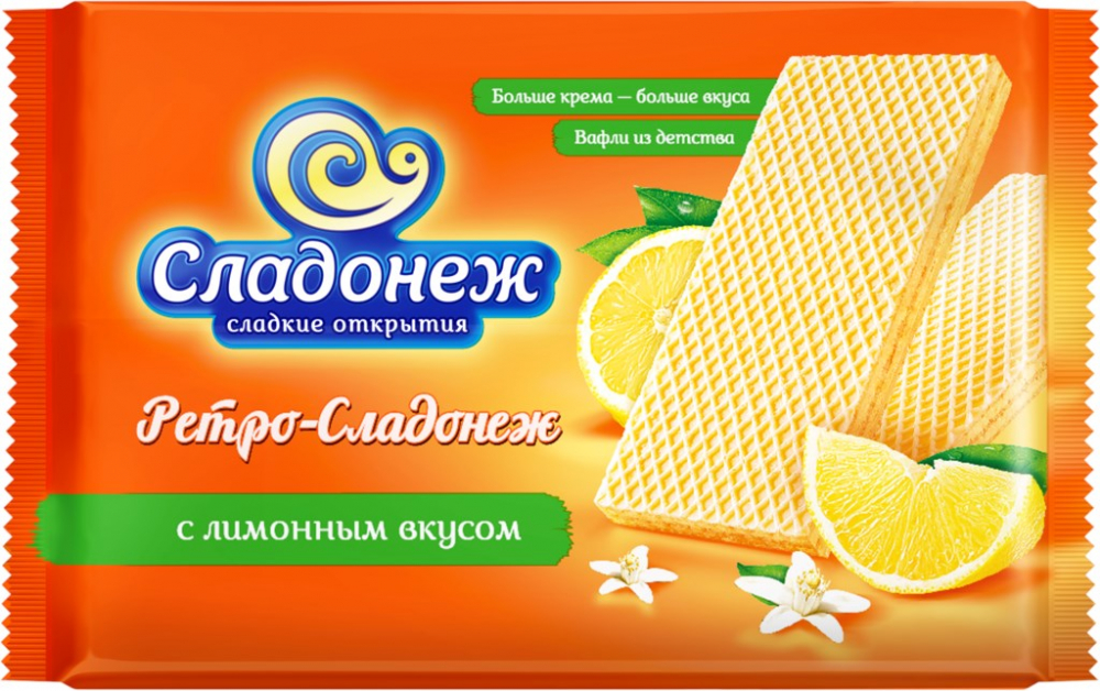 Вафли Сладонеж 500г.Ретро лимон.вкус