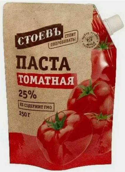 Том. паста  Стоев  250гр д/п