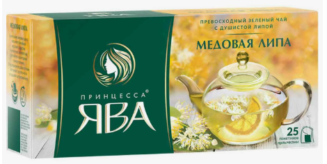 Ява 25пак. медовая липа зел.с/я