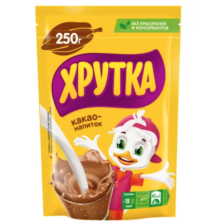 Какао Хрутка 250г пакет