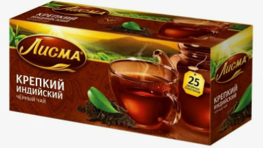 Лисма 25пак. инд. крепкий с/я