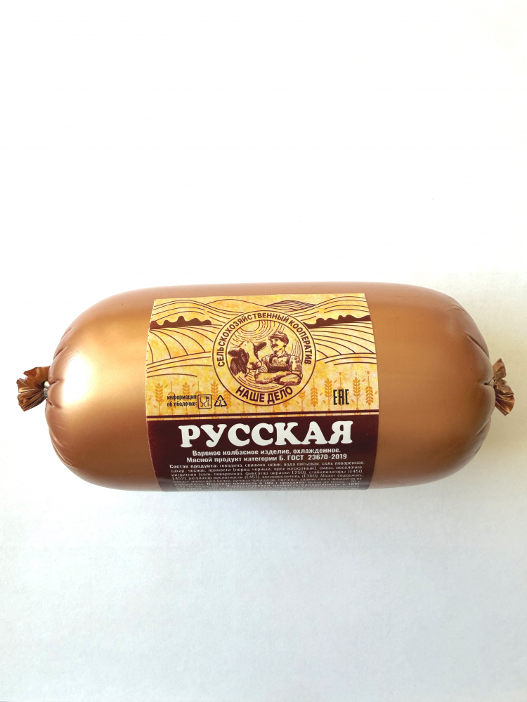 Русская вар. 500г.Наше дело
