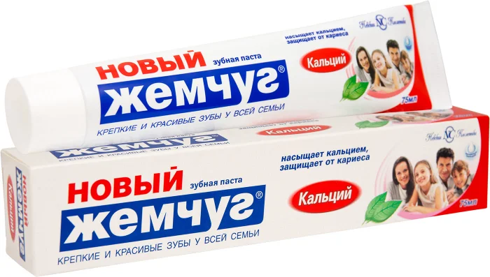 Зубная паста Новый Жемчуг 75мл Кальций
