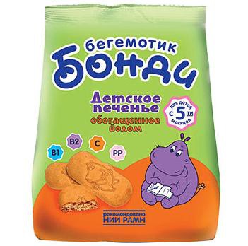 Печенье Бегемотик Бонди 180г йод/10