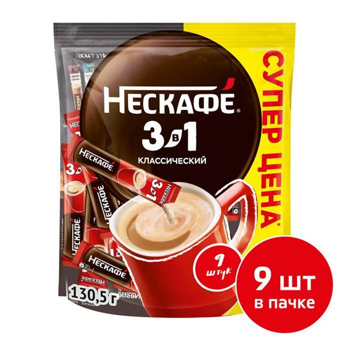 Нескафе 3/1 Классик130,5г