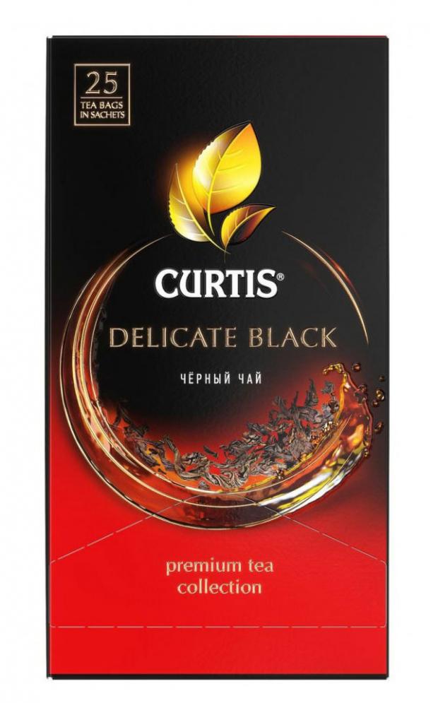 Кертис Delicate Black 25пак. черн.