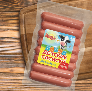Сосиски "Детские" 400гр в/у Вкусная жизнь