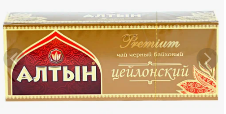 Алтын 25пак. премиум цейлонский черн.