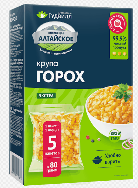 ГУДВИЛЛ 400г горох в пакетах д/варки