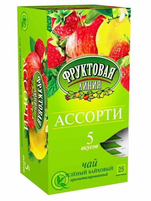 Фруктовая линия 25пак. Зелен. Ассорти