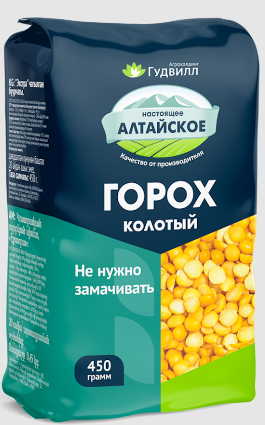 ГУДВИЛЛ 450гр  Горох колотый