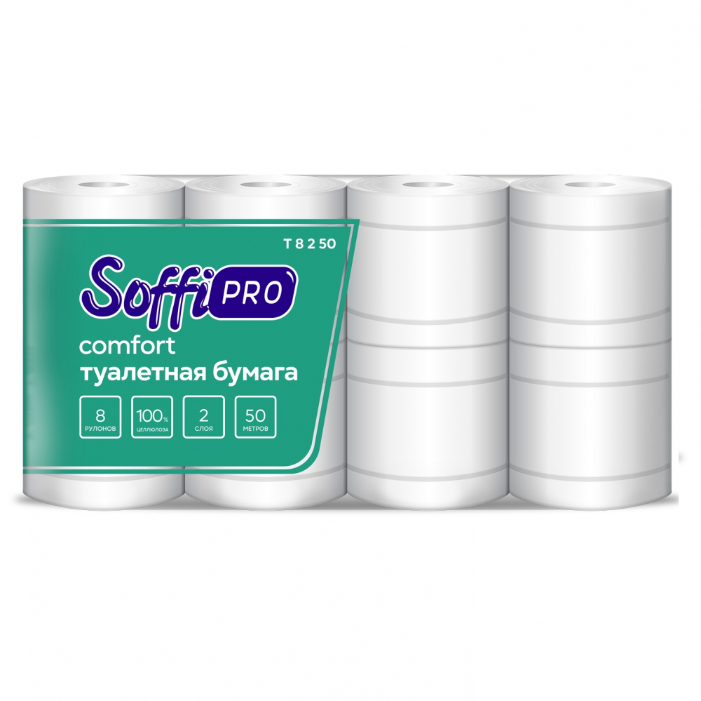 Туалетная бумага Соффионэ SoffiPRO 2слоя 8рулонов Комфорт Белая