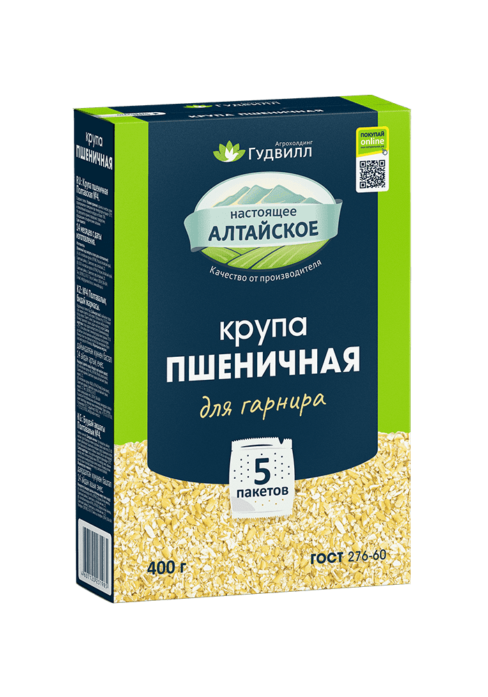 ГУДВИЛЛ 400г пшеничн. полтав.  в пакетах д/варки
