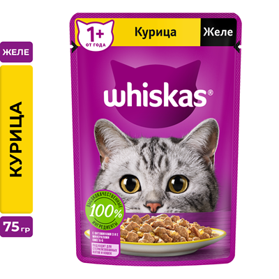 Корм Вискас Желе 75 г. курица