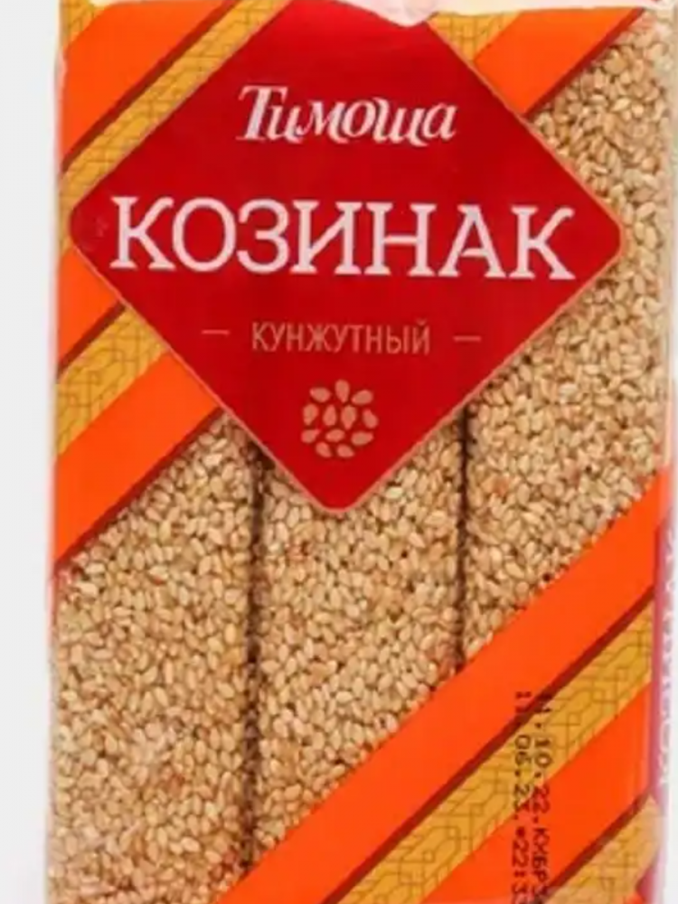 Козинак кунжутный 150г/шт Тимоша
