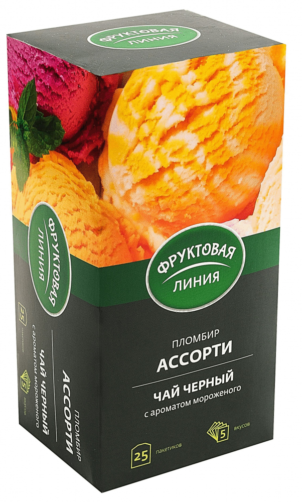 Фруктовая линия 25пак. Ассорти пломбир