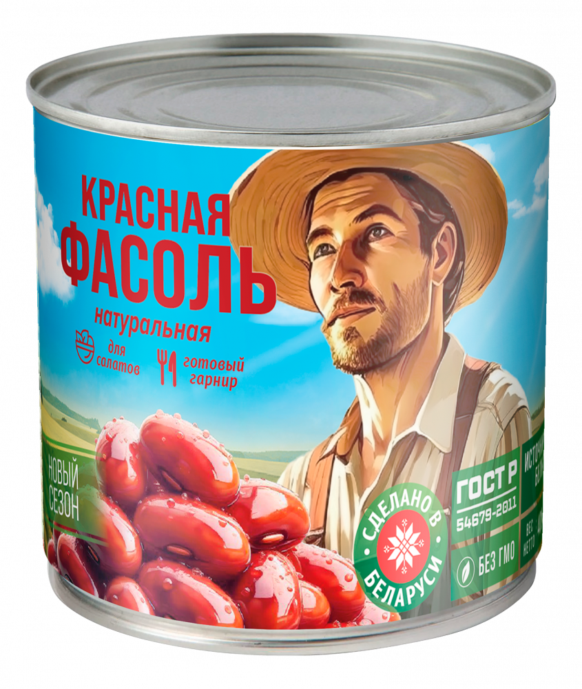 Фасоль красная натуральная 400г Хозяин-Барин ж/б
