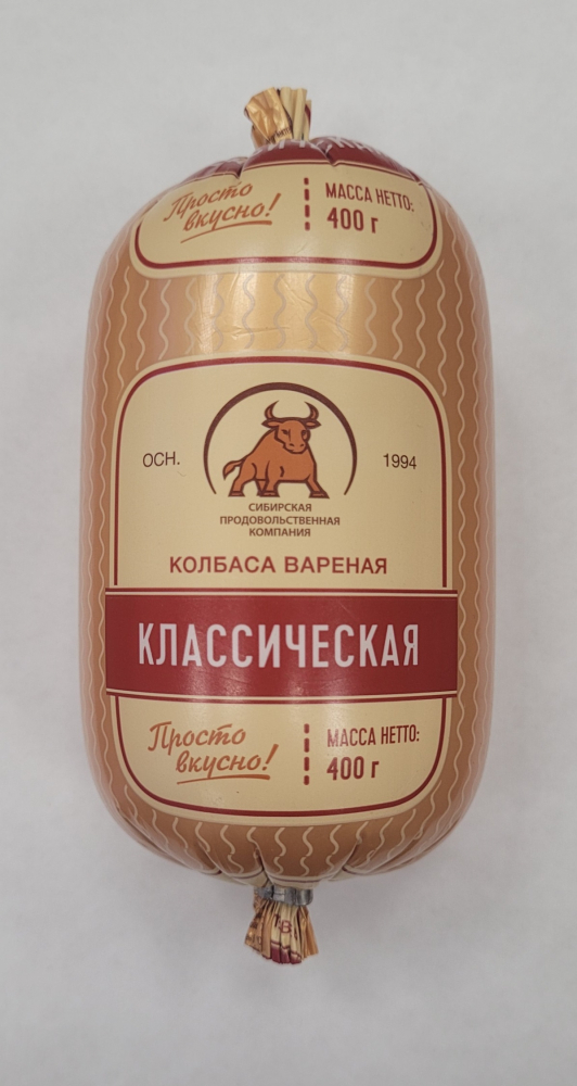 Колбаса вареная"Классическая" 0,4 кг.шт.СПК