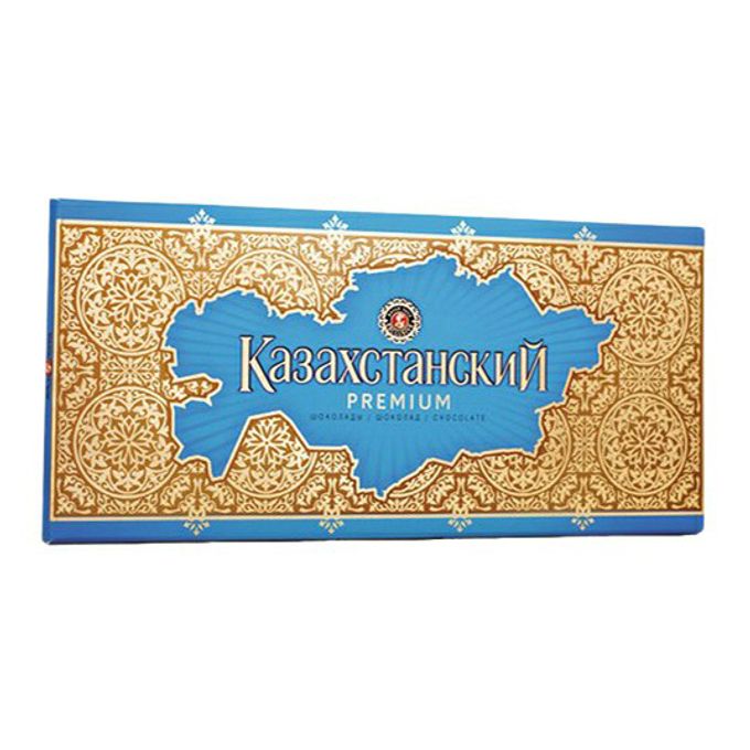 BS 100 г.Казахстанский