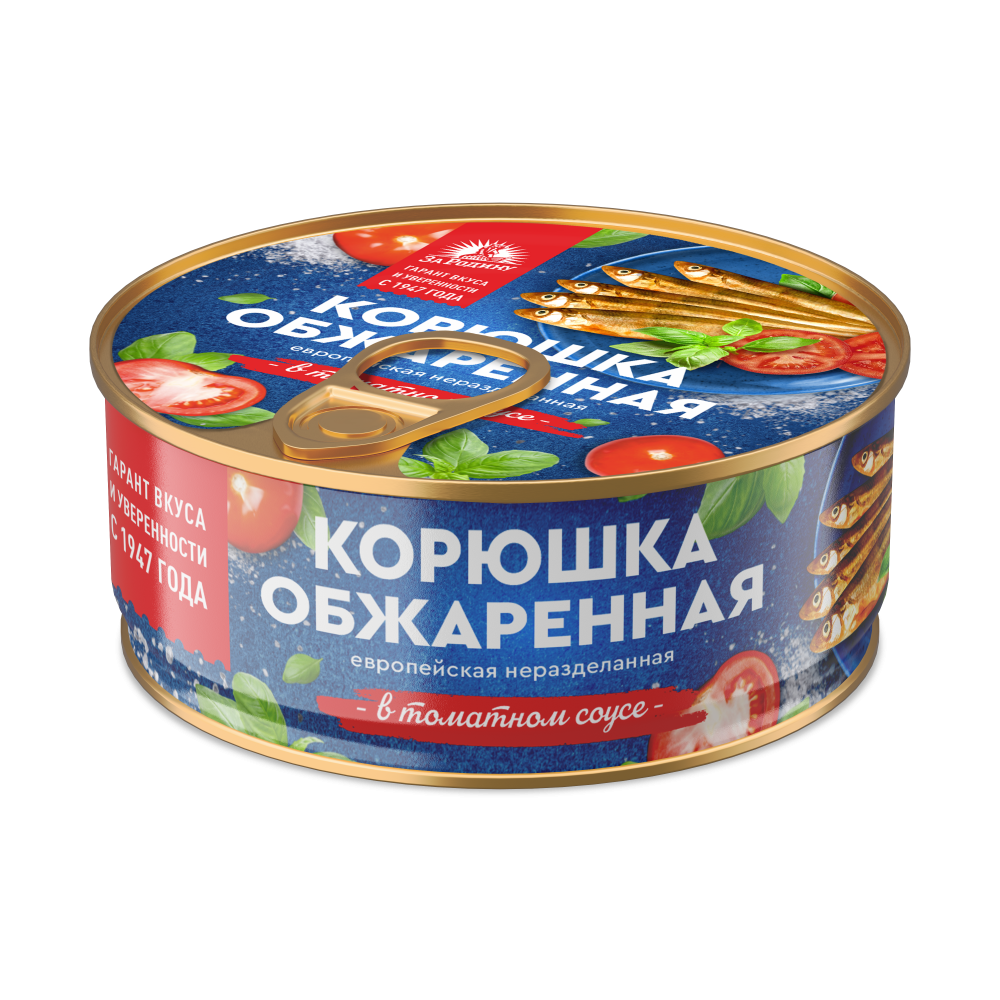 Корюшка в т/с 240г За Родину обжарен,ключ ГОСТ