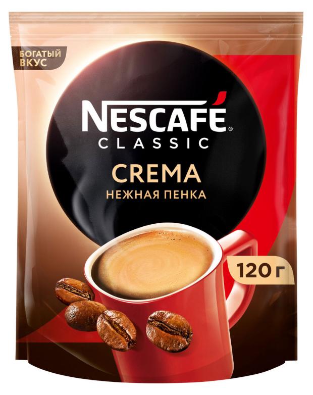 Нескафе Классик Крема 120г м/у