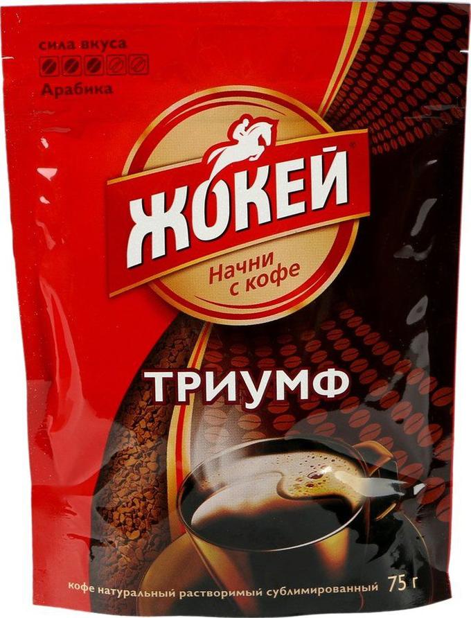 Жокей Триумф 75г м/у