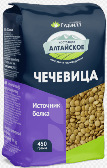 ГУДВИЛЛ 450гр  чечевица