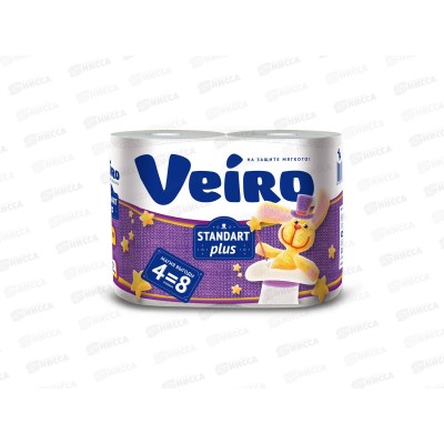 Туалетная бумага Вейро Standart plus 2слоя 4рулона