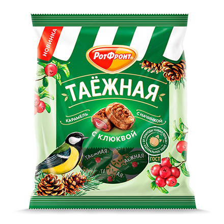 Карамель Рот-Фронт 150г Таёжная с клюквой