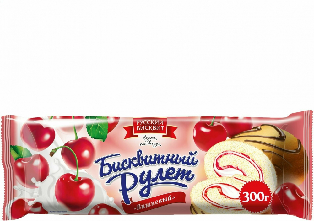 Рулет Рус.бисквит 300г Вишнёвый