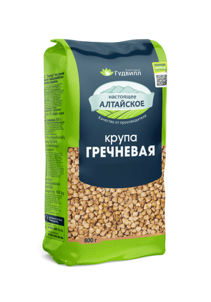 ГУДВИЛЛ 800г гречневая 
