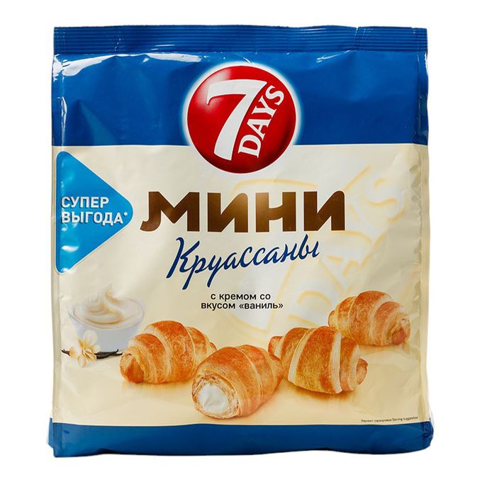 Круасаны мини 7 DAYS 265 г.крем -ваниль