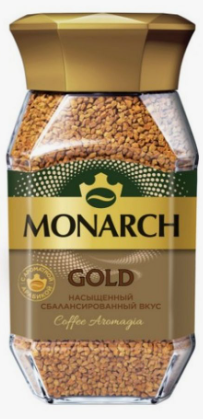 Монарх Голд 95гр с/б