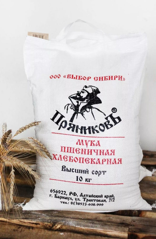 Мука Гост в/с ПряниковЪ 10 кг*5