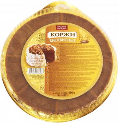 Корж Русский Бисквит 400г Тёмный