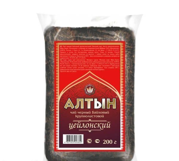 Алтын 200гр цейлон черн.м/у