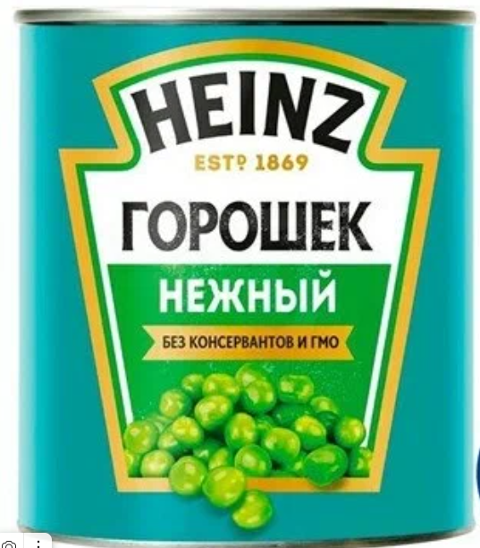 Зелёный горошек 400г Хайнц ж/б