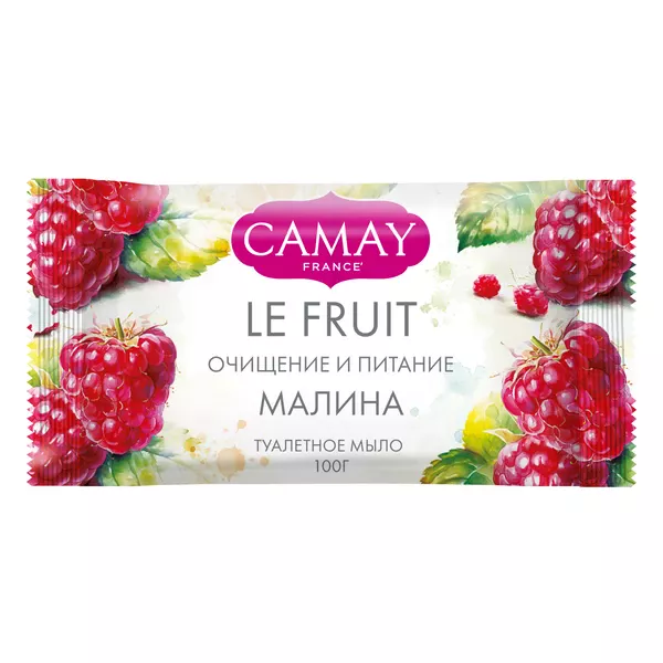 Мыло Камей 100г LE FRUIT Малина