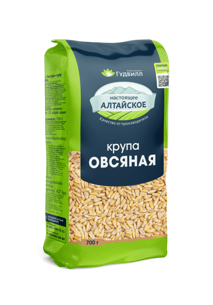 ГУДВИЛЛ 700г овсяная недробл.