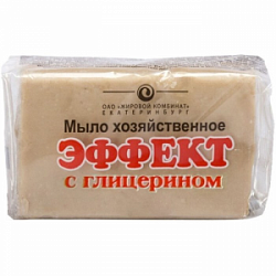Мыло хозяйственное Эффект 74% 200г п/пленка ЖК Екатеринбург