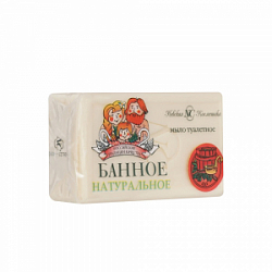 Мыло Невская косметика 140г Банное пленка