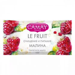 Мыло Камей 100г LE FRUIT Малина