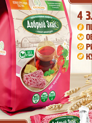 Конфеты ДОБРЫЙ ЗЛАК 150г.со вкусом Клубники мультизлаковые с белым шоколадом