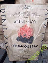 Уголь древесный из топливных брикетов Pini-Kay 1,5 кг.