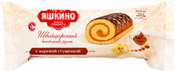 Рулет Яшкино Вареной сгущенкой 200г