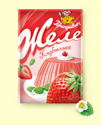 Проксима Желе б/п со вкусом клубники 100г