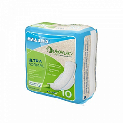 Прокладки гигиенические Милана 10шт Organic Ультра нормал