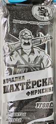 Мочалка для тела Чистофф-Эко Шахтерская Фирменная "Уголек"